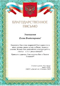 Изображение Изображение