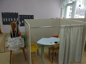 �����������