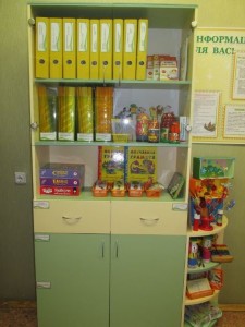 �����������