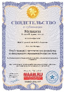 Изображение Изображение