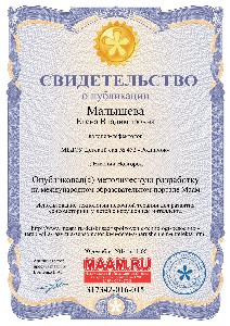 Изображение Изображение