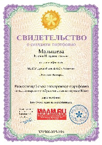 Изображение Изображение