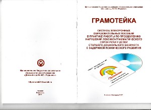 Изображение Изображение