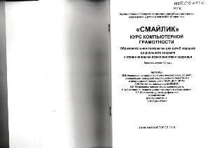 Изображение Изображение