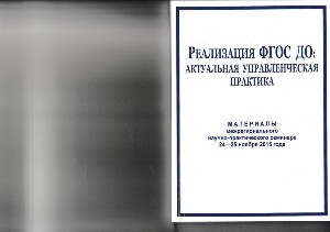 Изображение Изображение