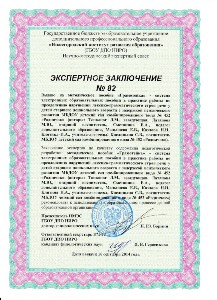 Изображение Изображение