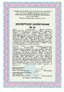 Изображение Изображение